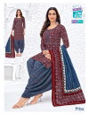 Priya Vol 27 By Mcm Heavy Cotton Printed Dress Material Exporters In India